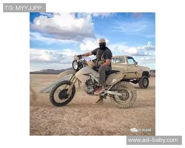 滑板战术解析：西安滑板队快攻体系的创新与实践探讨