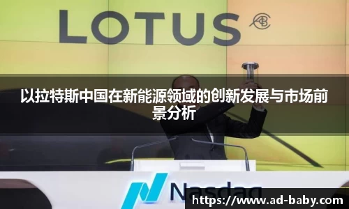 彩神vlll官方网站