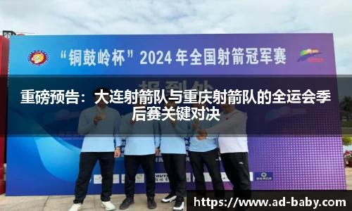 彩神vlll官方网站