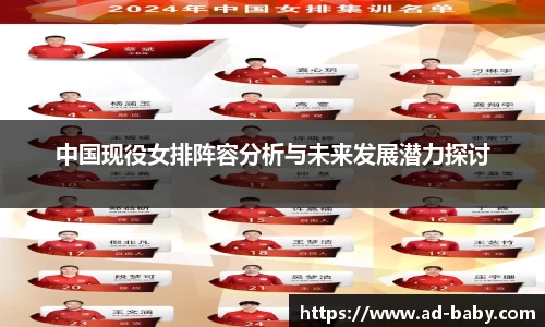 彩神vlll