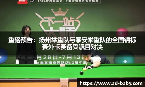 彩神vlll