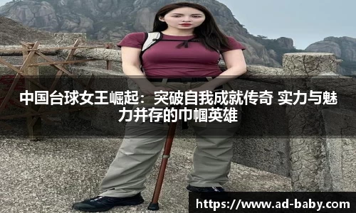 彩神vlll
