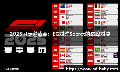 彩神vlll官方网站