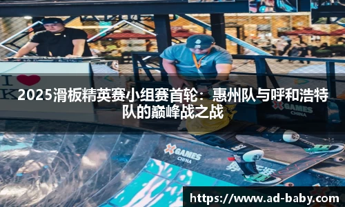 彩神vlll