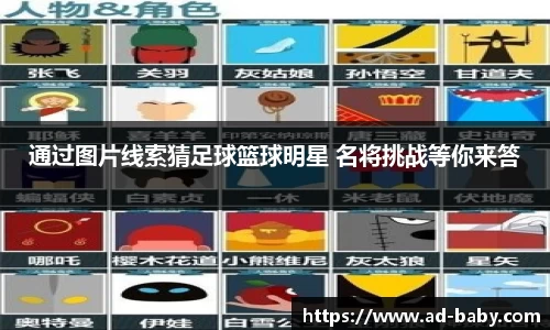 彩神vlll官方网站