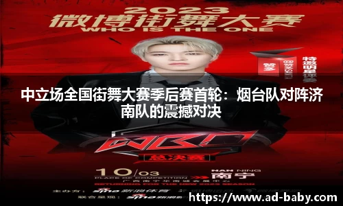 彩神vlll
