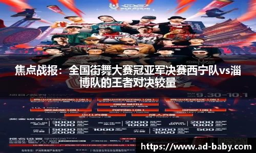 彩神vlll
