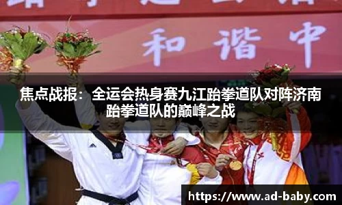 彩神vlll官方网站