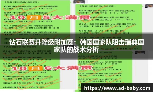 彩神vlll官方网站
