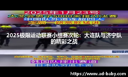 彩神vlll