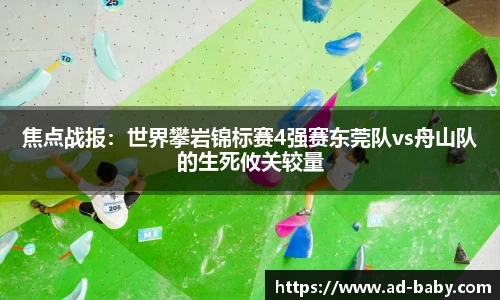 彩神vlll