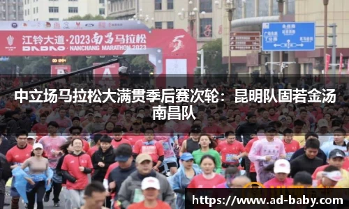 彩神vlll官方网站