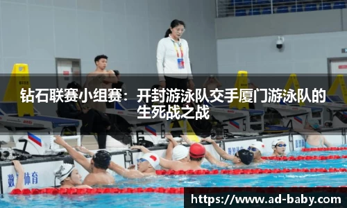 彩神vlll官方网站