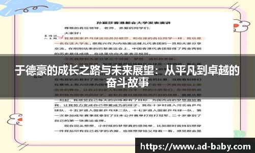 彩神vlll官方网站