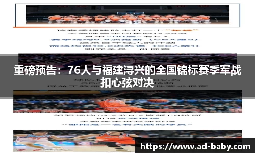 彩神vlll官方网站