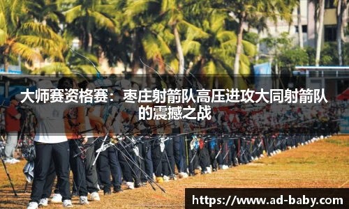 彩神vlll官方网站