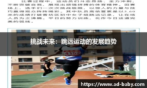 彩神vlll
