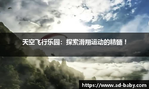 彩神vlll官方网站