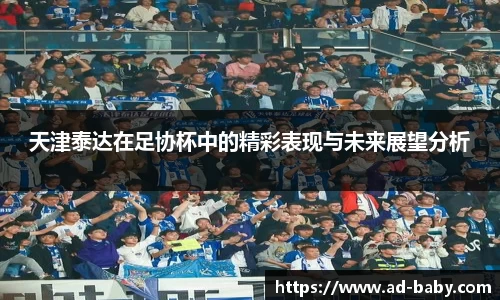 米兰官网