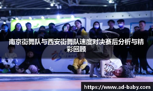 ac米兰体育