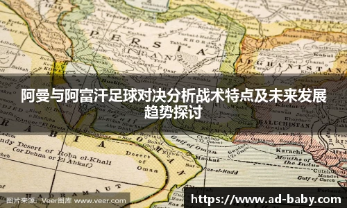 米兰官网